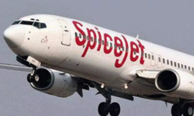 SpiceJet discontinues Hyderabad-Ayodhya direct flight, ET TravelWorld News, ET TravelWorld