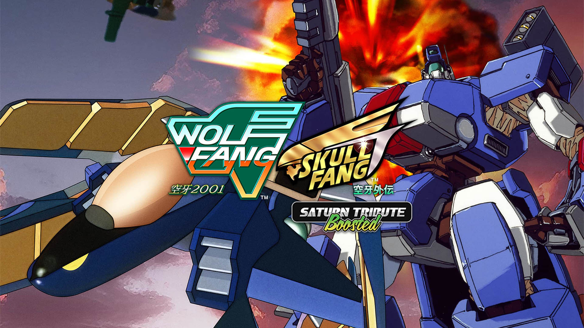 Wolf Fang・Skull Fang Saturn Tribute Boosted