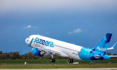 Jazeera Airways reports strong 2Q & mid-year 2024 results, achieves 37% profit growth, ET TravelWorld