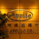 Gold Apollo says a Budapest company made exploding pagers under its brand