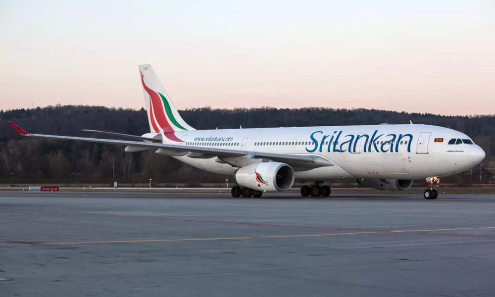 SriLankan Airlines launches new daytime flights from Bangalore to Colombo, ET TravelWorld