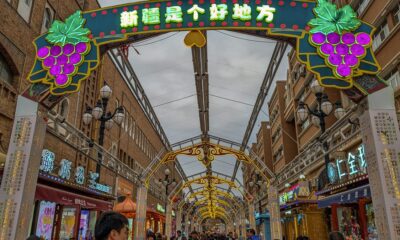 Watch: A tour of Xinjiang International Grand Bazaar in Urumqi