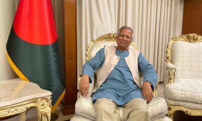 Hasina is continuing her political activities from India; Delhi must return her to face trial: Bangladesh Chief Advisor Yunus