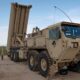 U.S. anti-missile THAAD system in Israel used to intercept projectile from Yemen