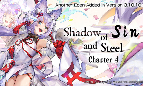 Another Eden: The Cat Beyond Time and Space