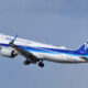 ANA group orders 15 E190-E2 aircraft from Embraer, marks first E2 deal in Japan, ET TravelWorld