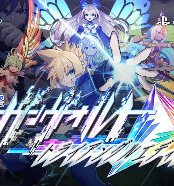 Azure Striker Gunvolt Trilogy Enhanced