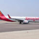 SpiceJet kicks off Haj 2025 ops with new jets and 18% more pilgrims, ET TravelWorld